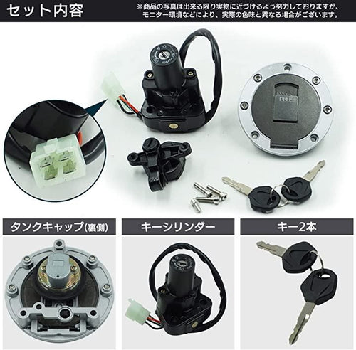 Others Meliore Yamaha Xjr400 4Hm 2