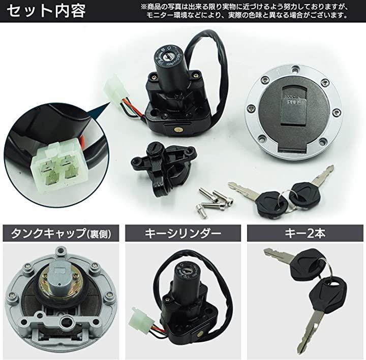 Others Meliore Yamaha Xjr400 4Hm 2