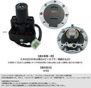 Others Meliore Yamaha Xjr400 4Hm 2
