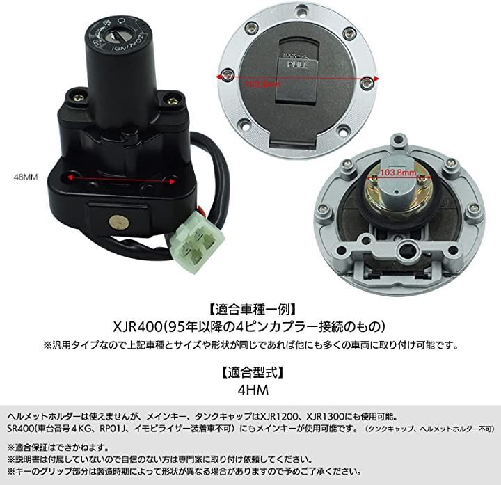 Others Meliore Yamaha Xjr400 4Hm 2