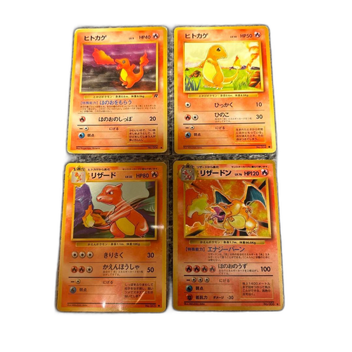 Pokemon Card Game