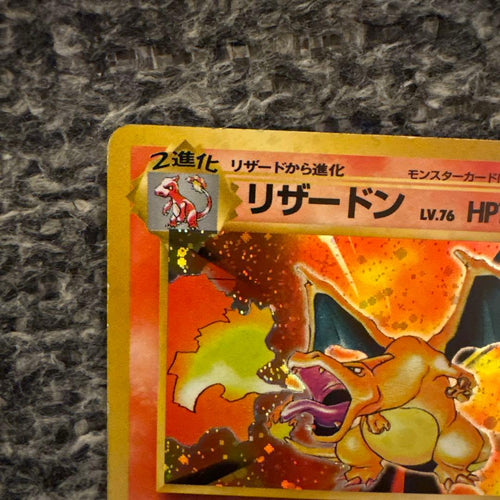 Pokemon Card Game