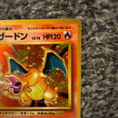 Pokemon Card Game