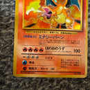 Pokemon Card Game