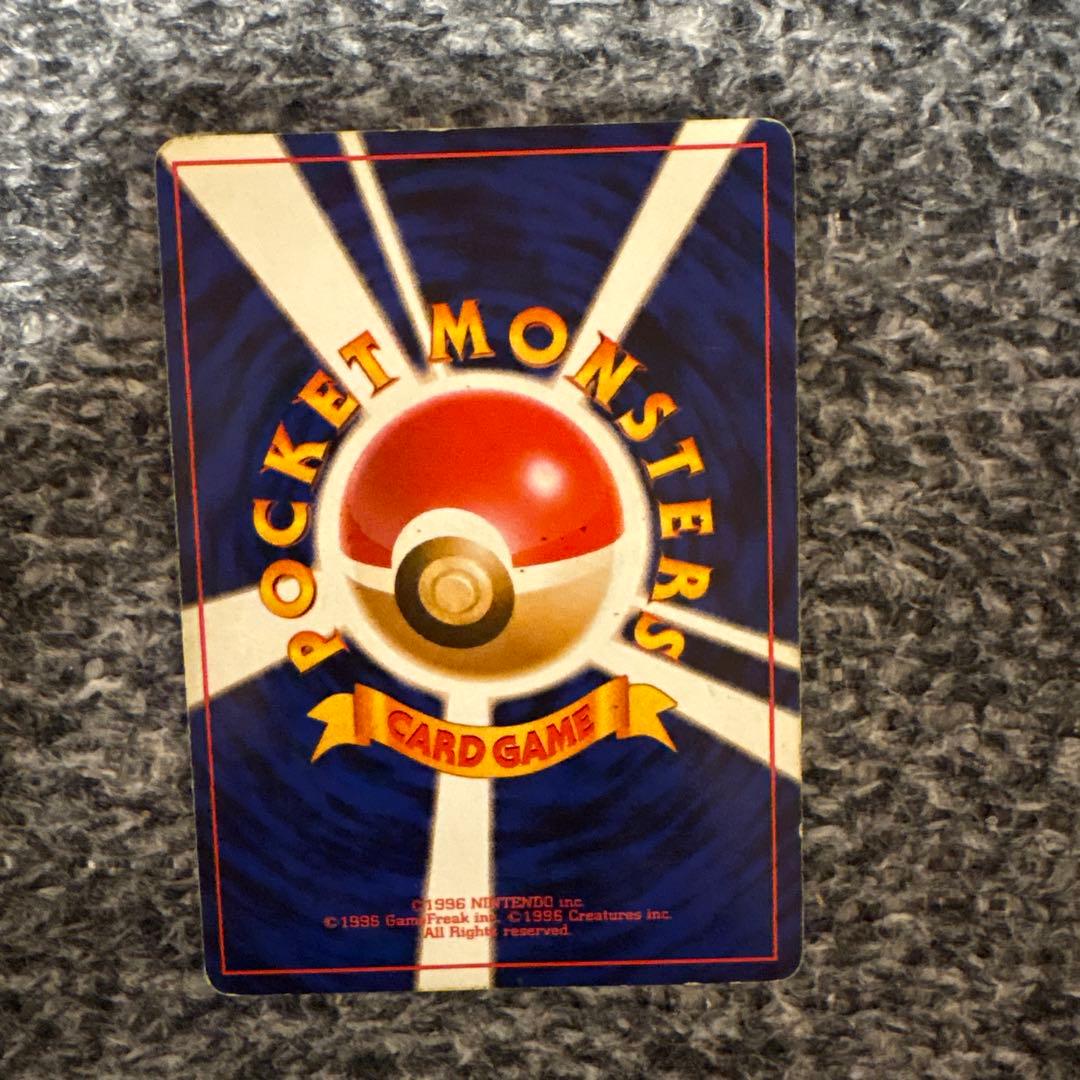 Pokemon Card Game
