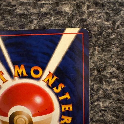 Pokemon Card Game