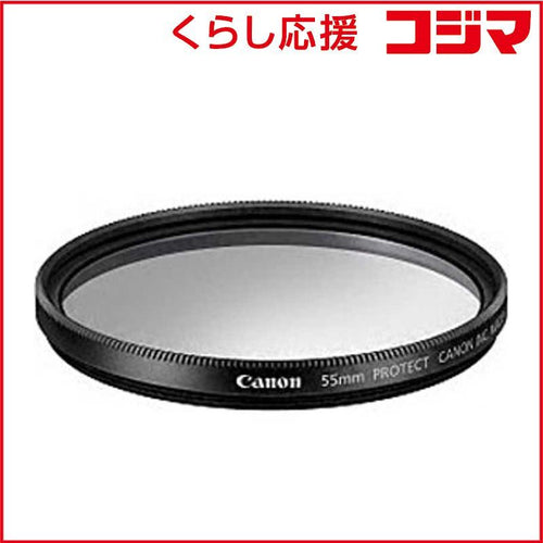 Canon Others Filter55Pro