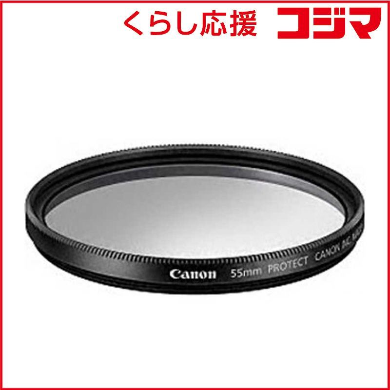Canon Others Filter55Pro