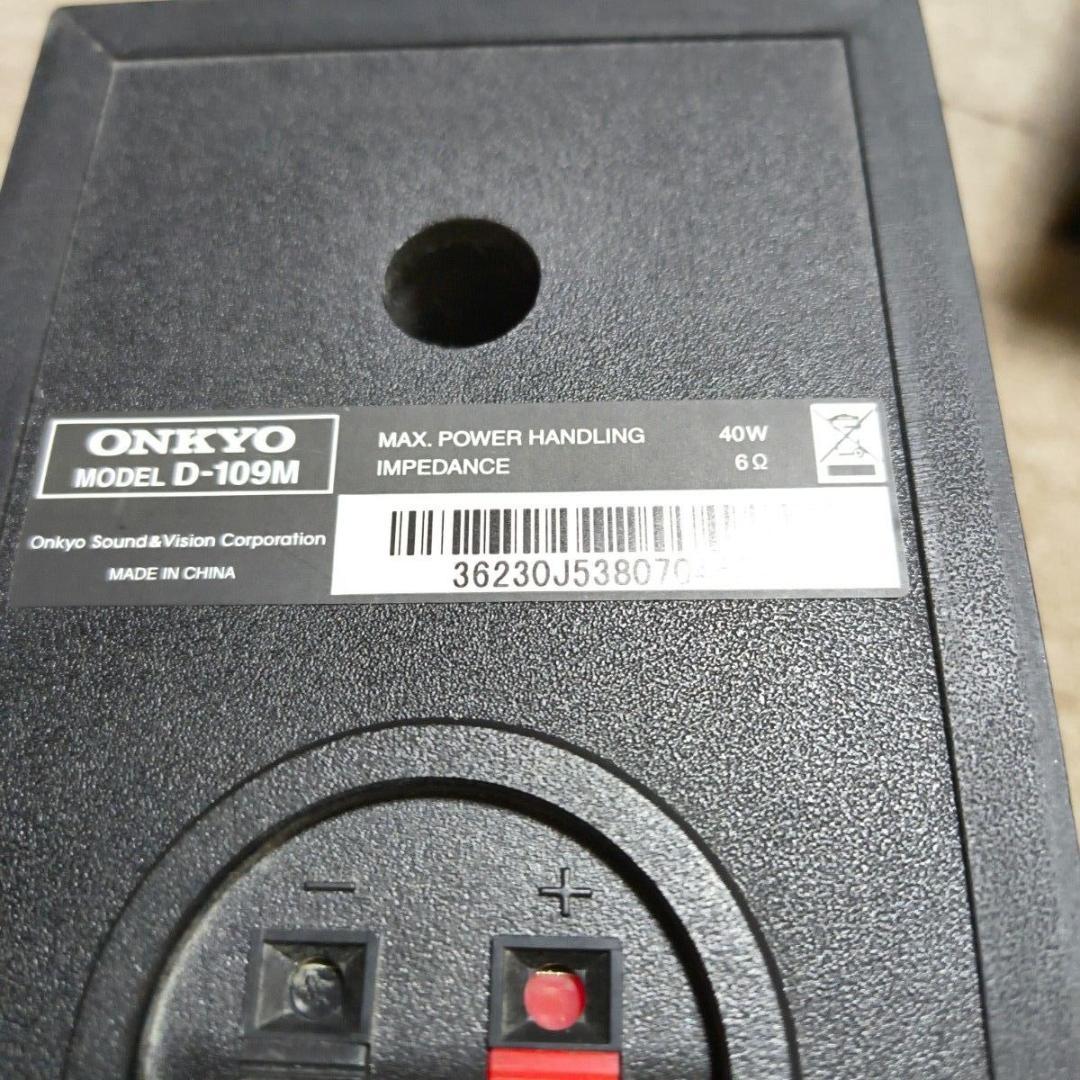Onkyo Surround Speakers, Rear Soundbars D-077C D-109M 5