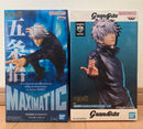 Banpresto Others Grandista Maximatic
