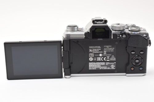 Olympus Mirrorless Interchangeable Lips Om-D E-M5 Mark Iii