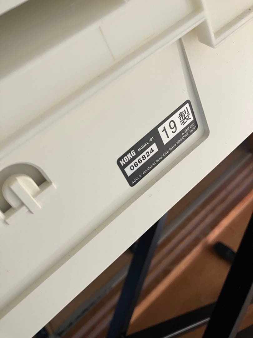 Korg Keyboard Electronic Piano B1 Digital