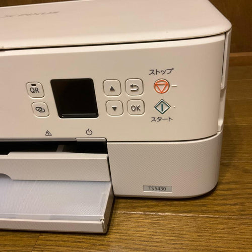 Canon Inkjet Printers Ts5430