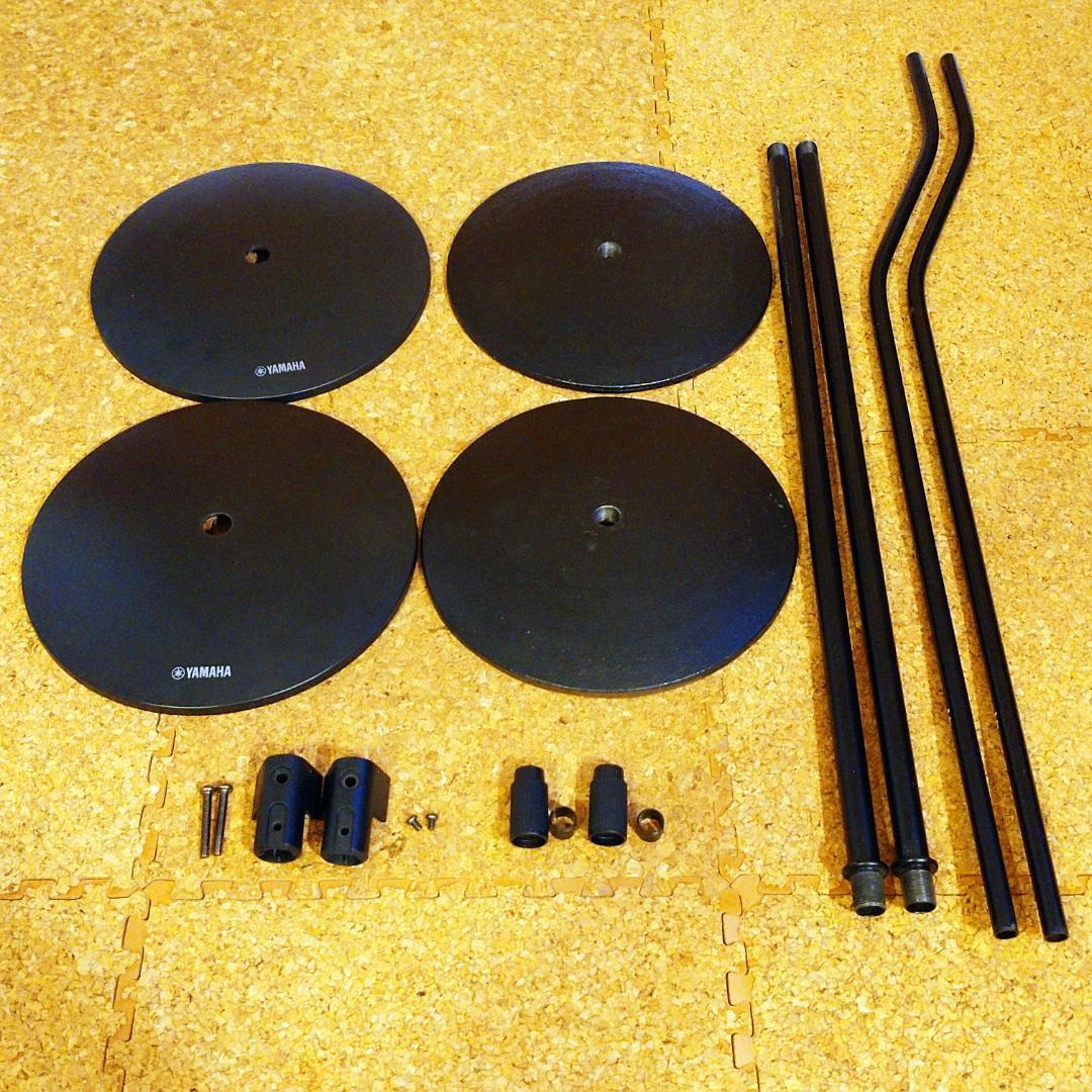 Yamaha Speakers Ns-Pb40 Sps-90