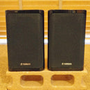 Yamaha Speakers Ns-Pb40 Sps-90