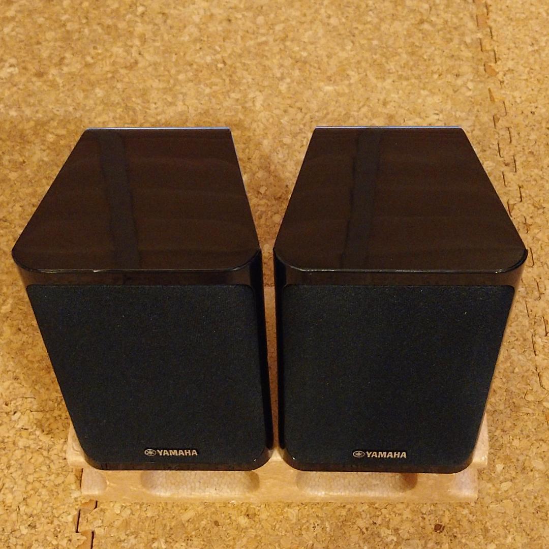 Yamaha Speakers Ns-Pb40 Sps-90
