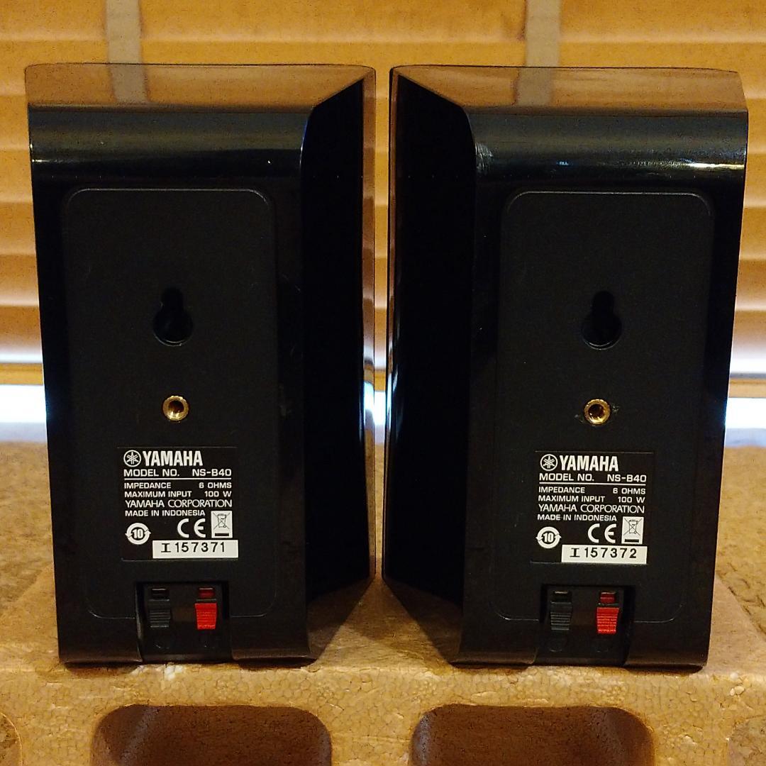 Yamaha Speakers Ns-Pb40 Sps-90