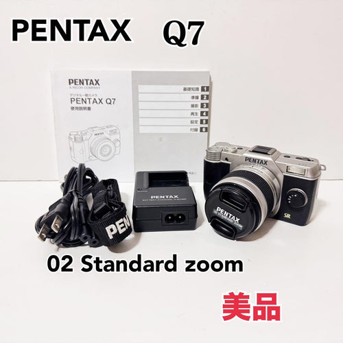 Pentax Mirrorless Interchangeable Lens Cameras Q7