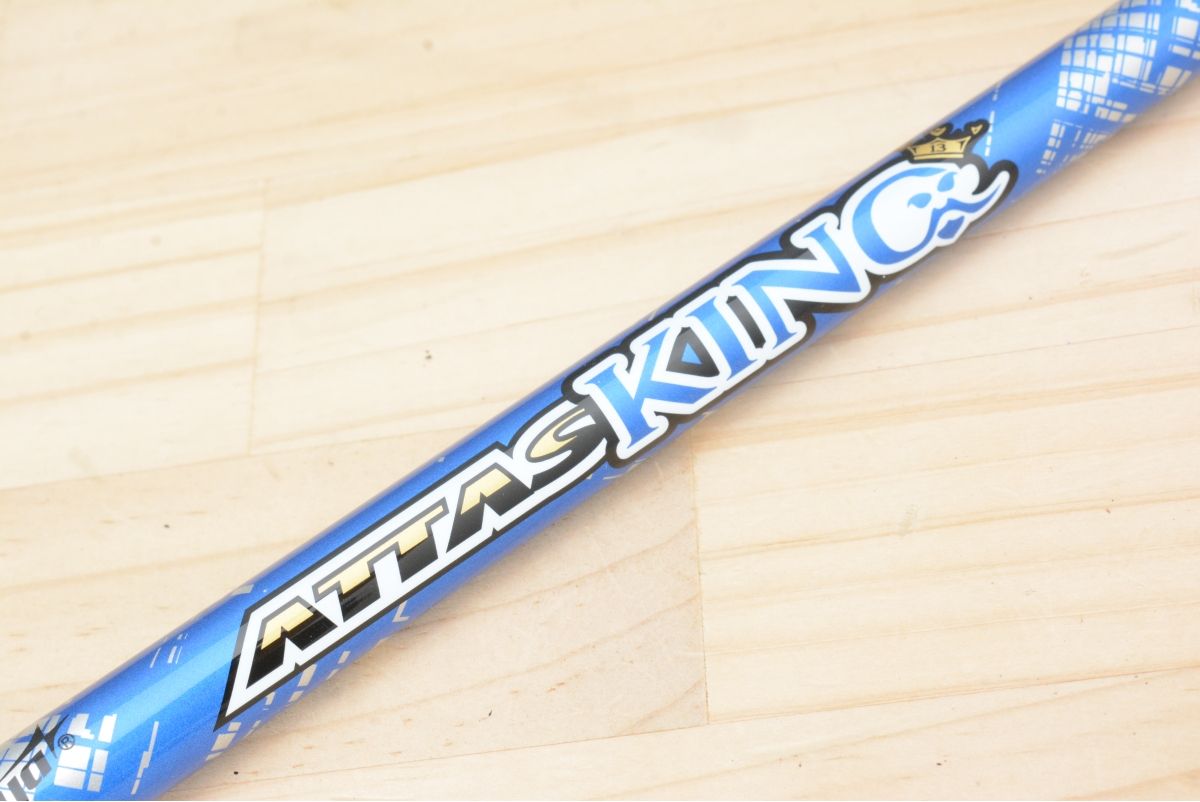 Ust Mamiya Shaft Dr Attas King 4 S 1W
