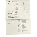 Sudaderas Comme Des Garcons Trainer Gj-T025 S Usado
