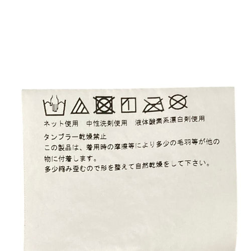 Sudaderas Comme Des Garcons Trainer Gj-T025 S Usado