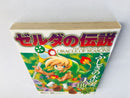 Boy'S Manga The Legend Of Zelda: Oracle Seasons First Edition Akira Himekawa