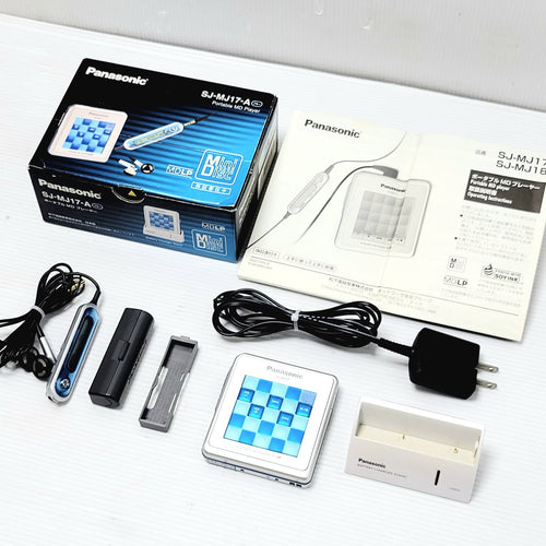Portable Md Player Panasonic Sj-Mj17-A