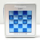 Portable Md Player Panasonic Sj-Mj17-A