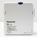 Portable Md Player Panasonic Sj-Mj17-A