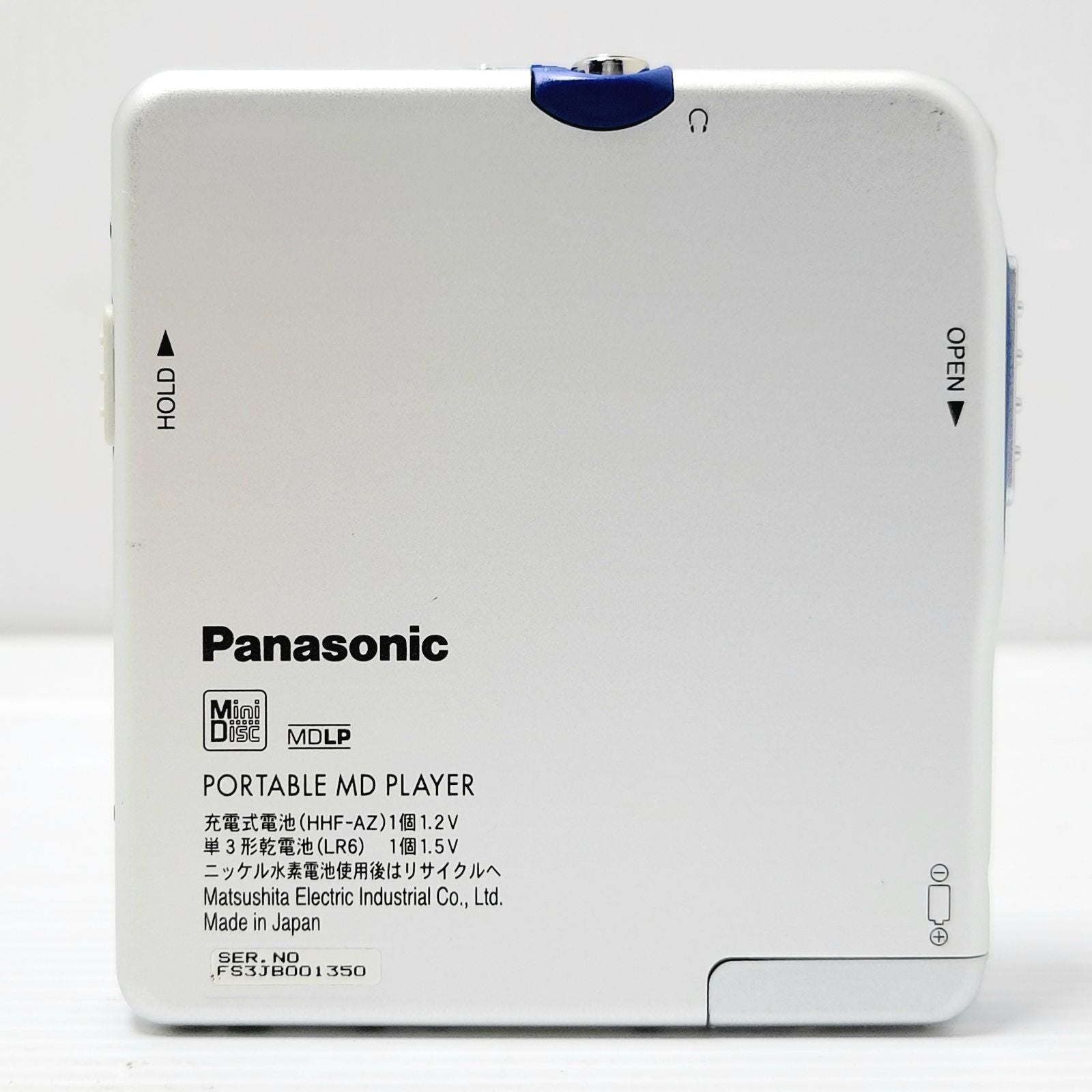 Portable Md Player Panasonic Sj-Mj17-A