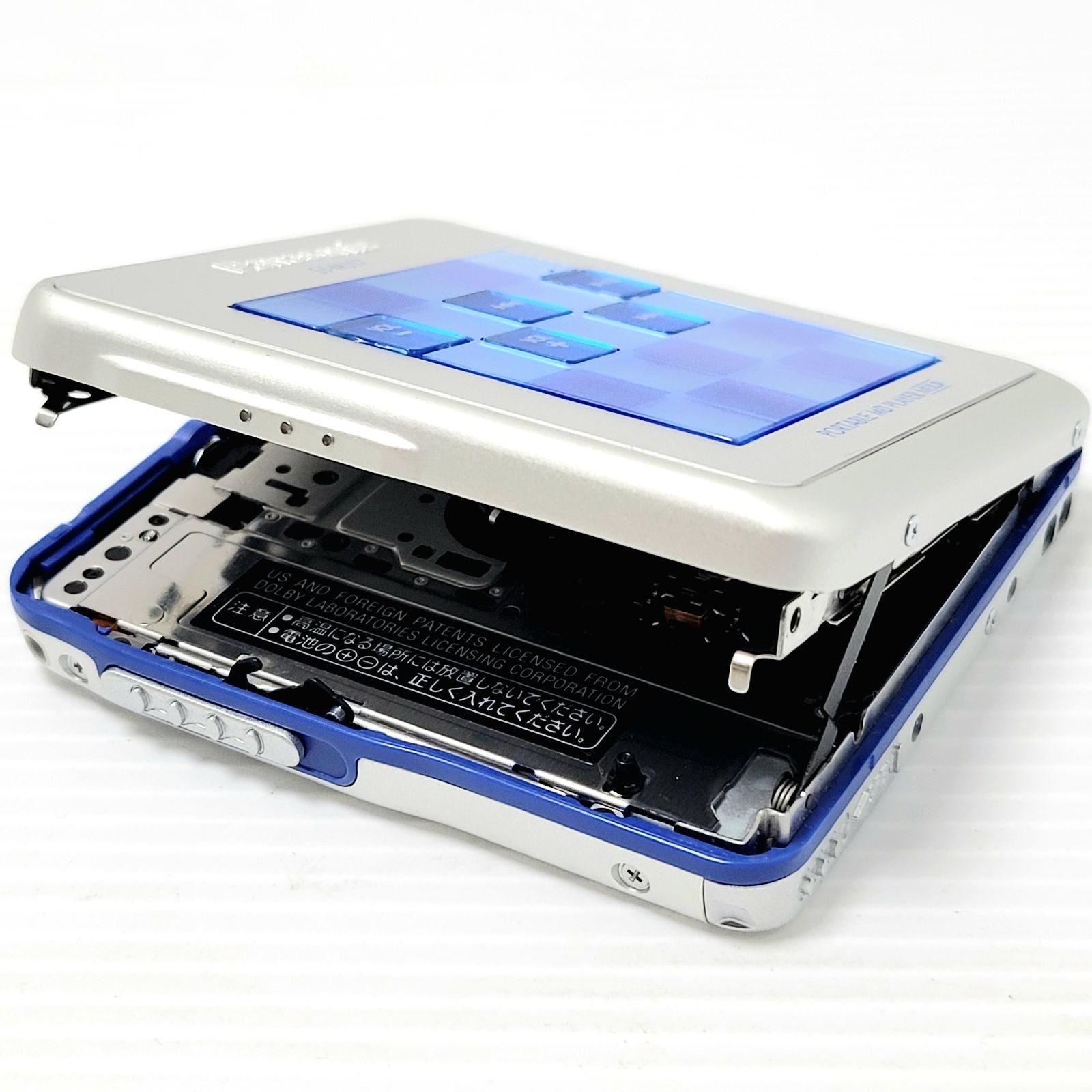 Portable Md Player Panasonic Sj-Mj17-A
