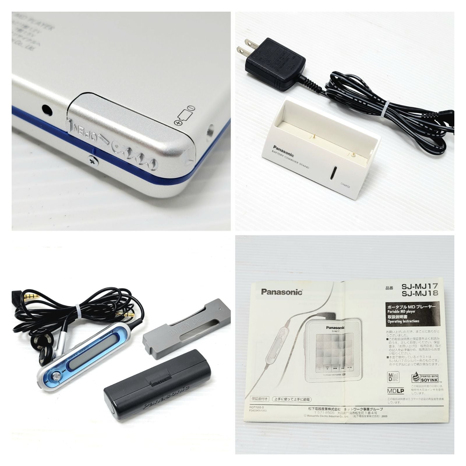 Portable Md Player Panasonic Sj-Mj17-A