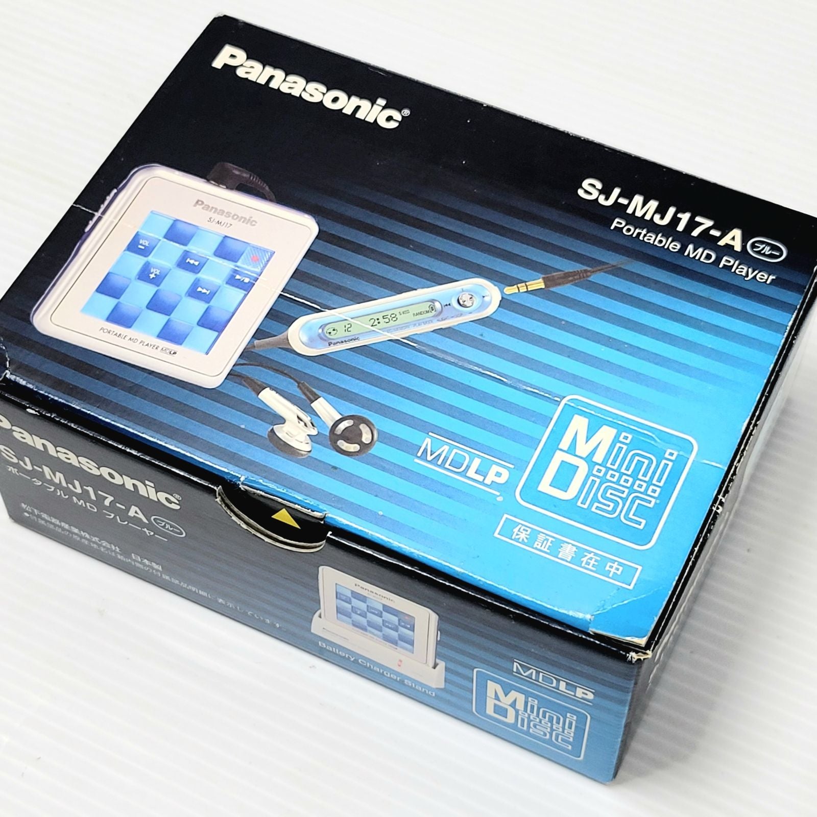 Portable Md Player Panasonic Sj-Mj17-A