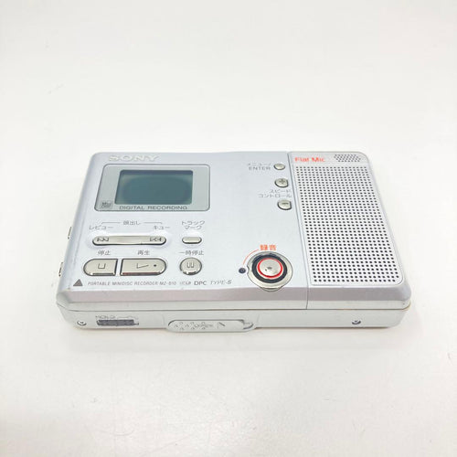 Sony Portable Md Players Mz-B10