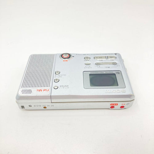 Sony Portable Md Players Mz-B10