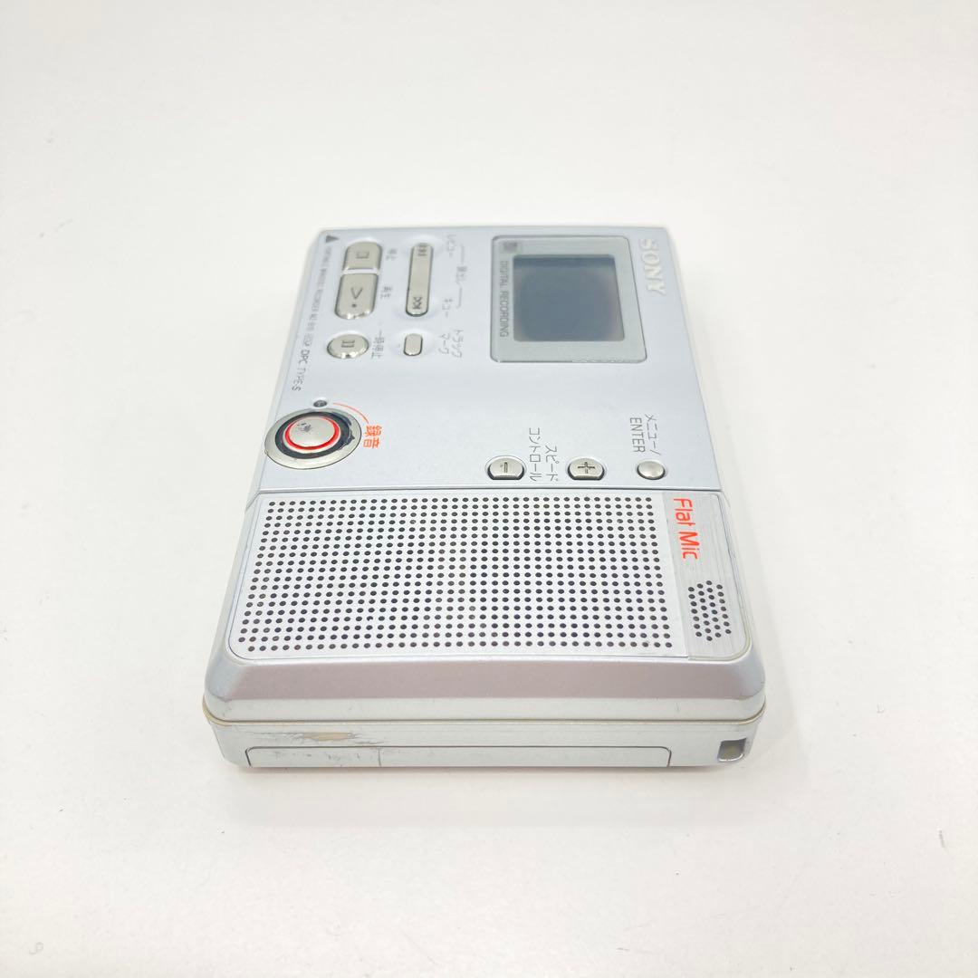 Sony Portable Md Players Mz-B10