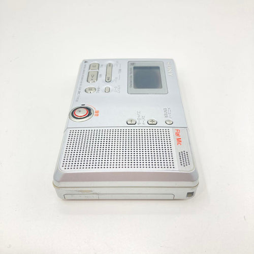 Sony Portable Md Players Mz-B10
