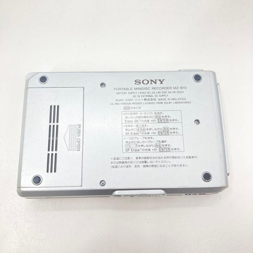 Sony Portable Md Players Mz-B10