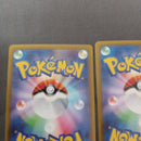 Pokemon Card Game 70Hp