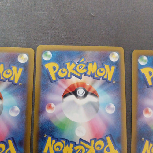 Pokemon Card Game 70Hp