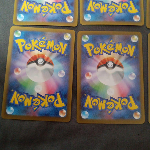 Pokemon Card Game 70Hp