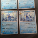 Pokemon Card Game 70Hp