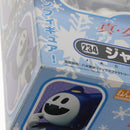 Max Factory Others 234