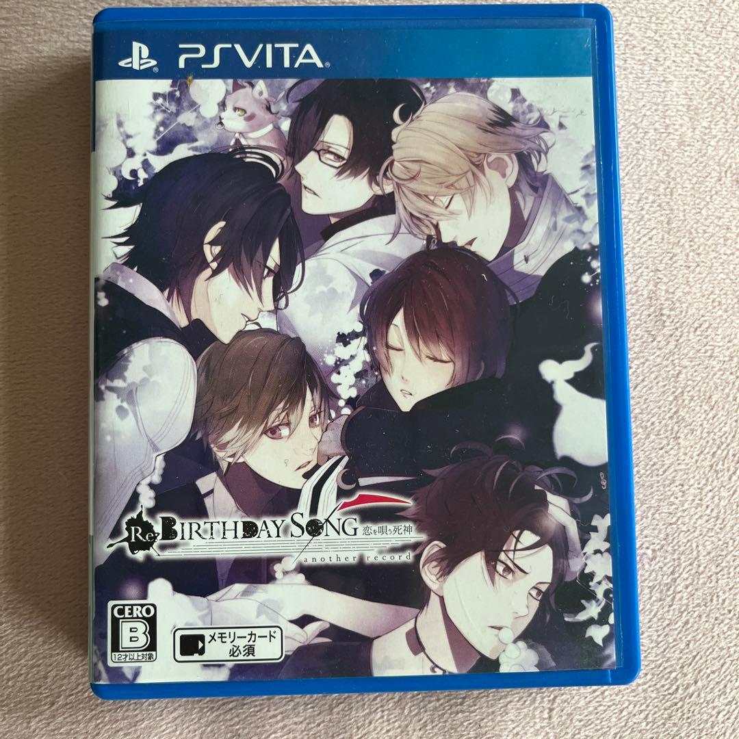 Playstation Vita Games (Physical) Re Birthday Song Another Record