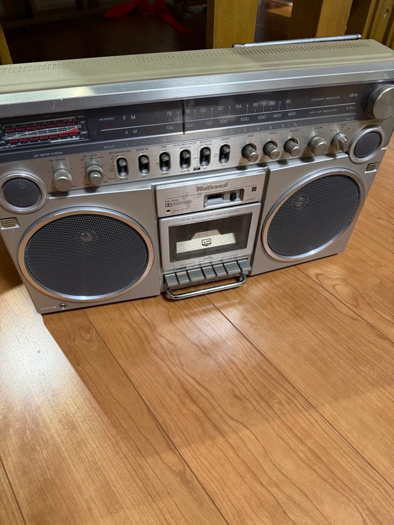 Panasonic Radio And Boombox |National Rx-5500