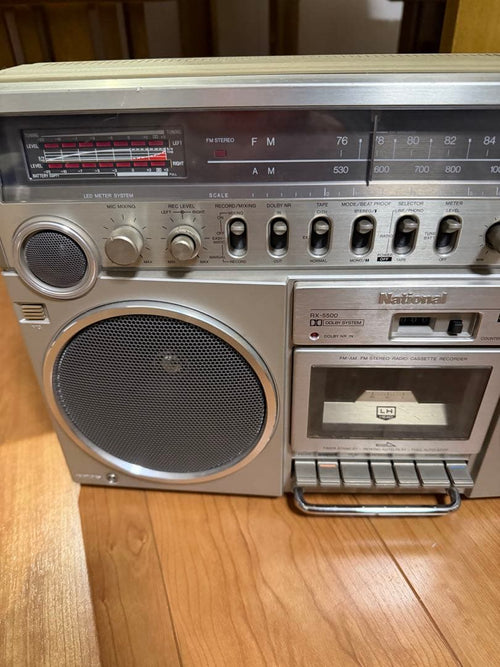 Panasonic Radio And Boombox |National Rx-5500