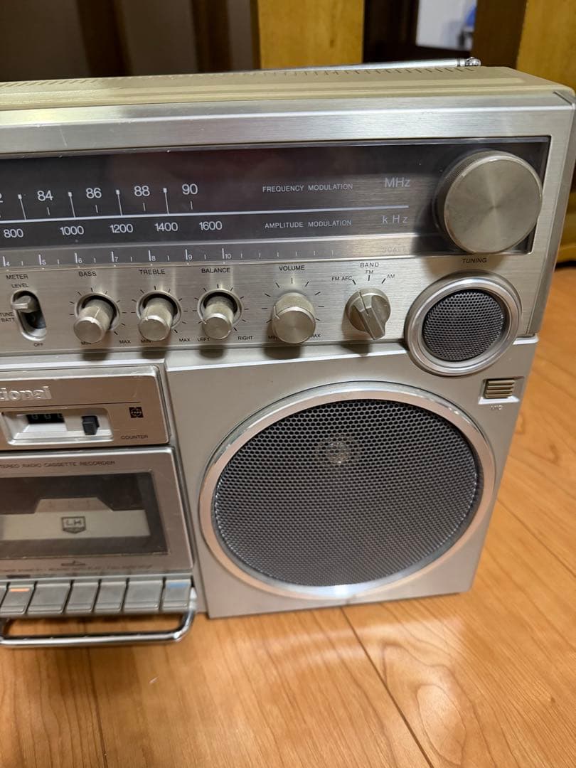 Panasonic Radio And Boombox |National Rx-5500