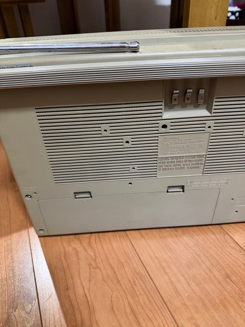 Panasonic Radio And Boombox |National Rx-5500