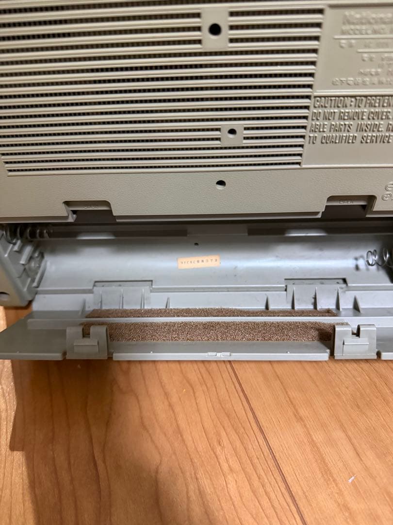 Panasonic Radio And Boombox |National Rx-5500