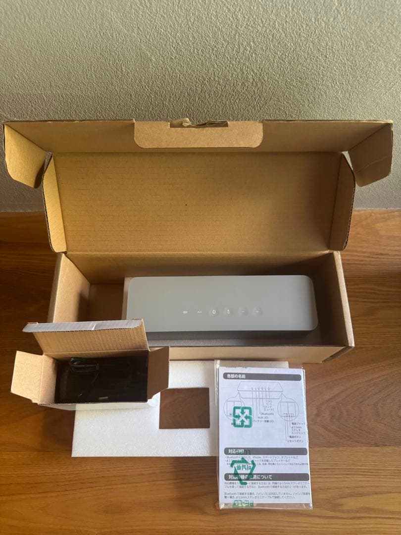 Campino Audio Wireless Speakers Portable Speaker Cp-Sp500H